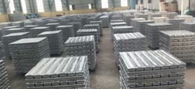 Aluminum 6061 6063 T6 T5 Prices Per Ton